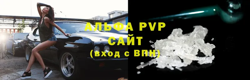 OMG как зайти  Холмск  Alpha-PVP крисы CK 